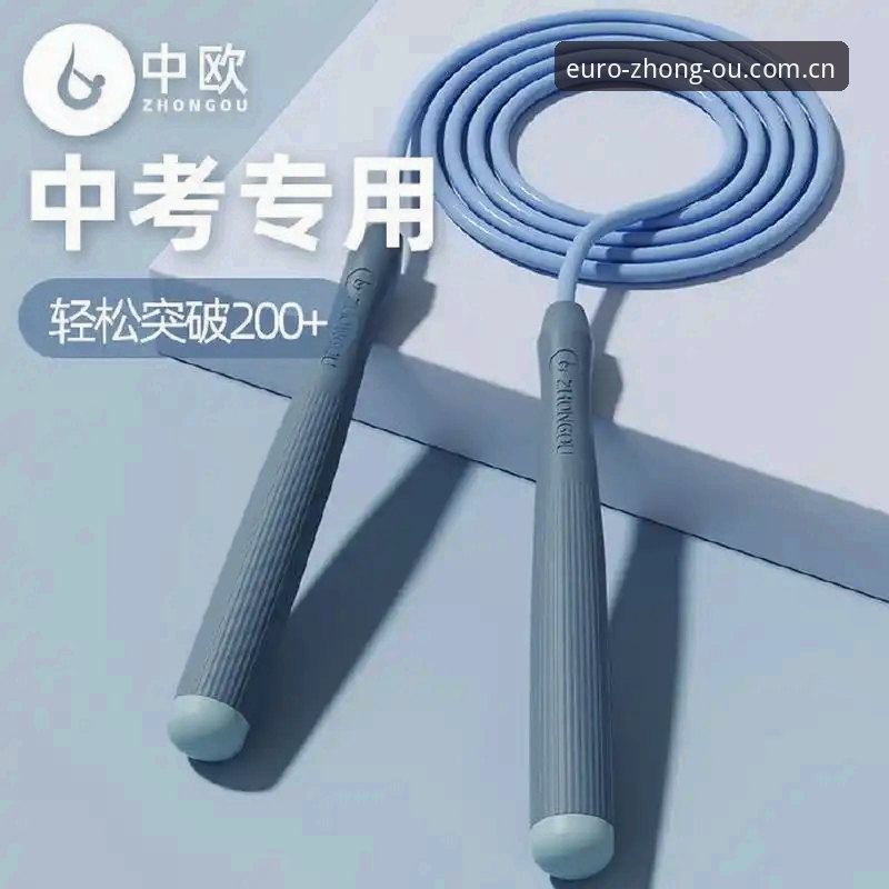 中欧体育安装安全实用指南：从下载到注册的完整避坑经验