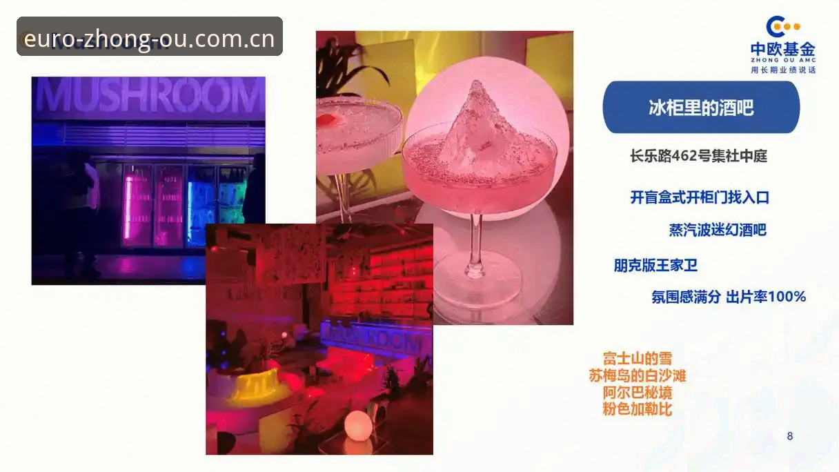 7个中欧体育赛事平台常见问题深度解析：从登录到直播的完整指南