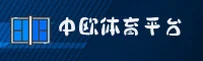 中欧体育(ZHONGOU)官方网站 · 专业赛事体验 · A4R8